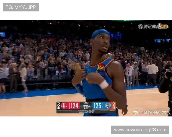 雷霆123-119加时胜太阳，亚历山大罚球绝平进加时