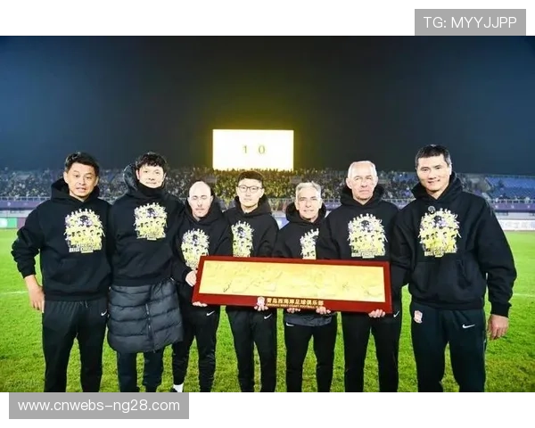 青岛西海岸为邵佳一举办送别仪式，致敬新任国足主帅